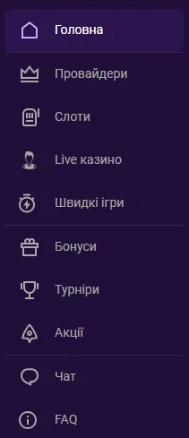Панель навигации Космолот с разделами Казино, Лайв, Спорт, Промоакции, строкой поиска игр и входом в личный кабинет